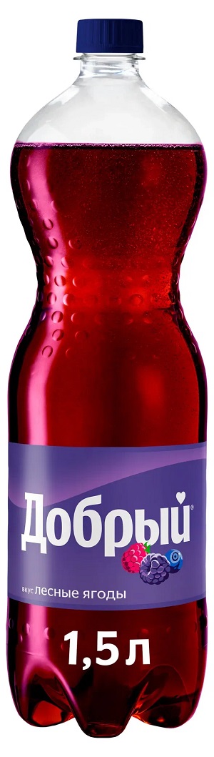 Газ.напиток ДОБРЫЙ Кола лесные ягоды 1.5л