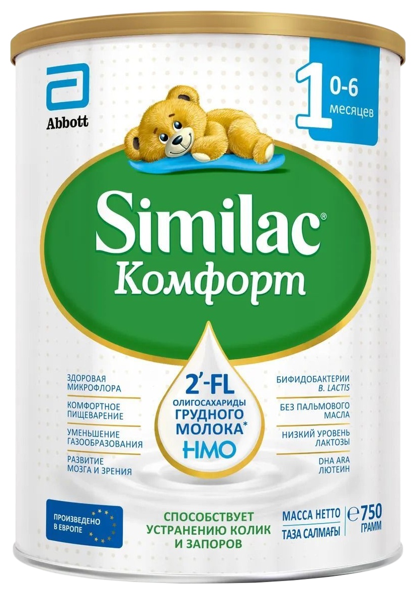Смесь СИМИЛАК 1 Комфорт бзмж ж/б 750г