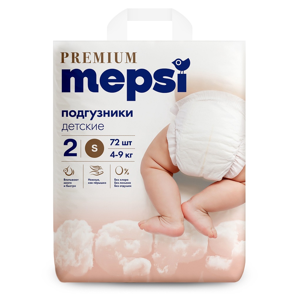 Подгузники МЕПСИ Премиум S 4-9кг 72шт