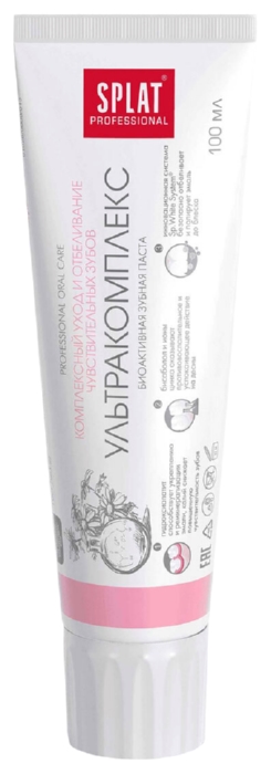 Зубная паста СПЛАТ Профешнл Ультра комплекс 100мл