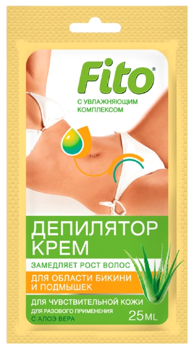 Крем-депилятор для области бикини и подмышек ФИТО КОСМЕТИК Алоэ вера 25мл