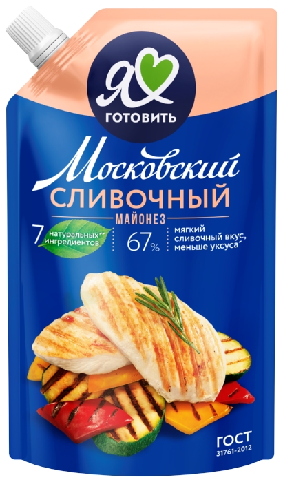 Майонез Я ЛЮБЛЮ ГОТОВИТЬ Сливочный 67% д/пак 390мл