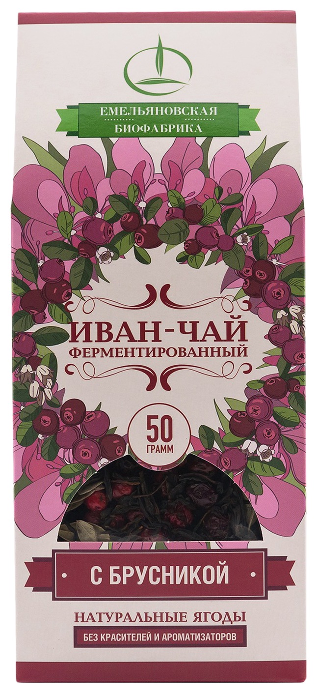 Чайный напиток ЕМЕЛЬЯНОВСКАЯ БИОФАБРИКА Иван-чай брусника 50г