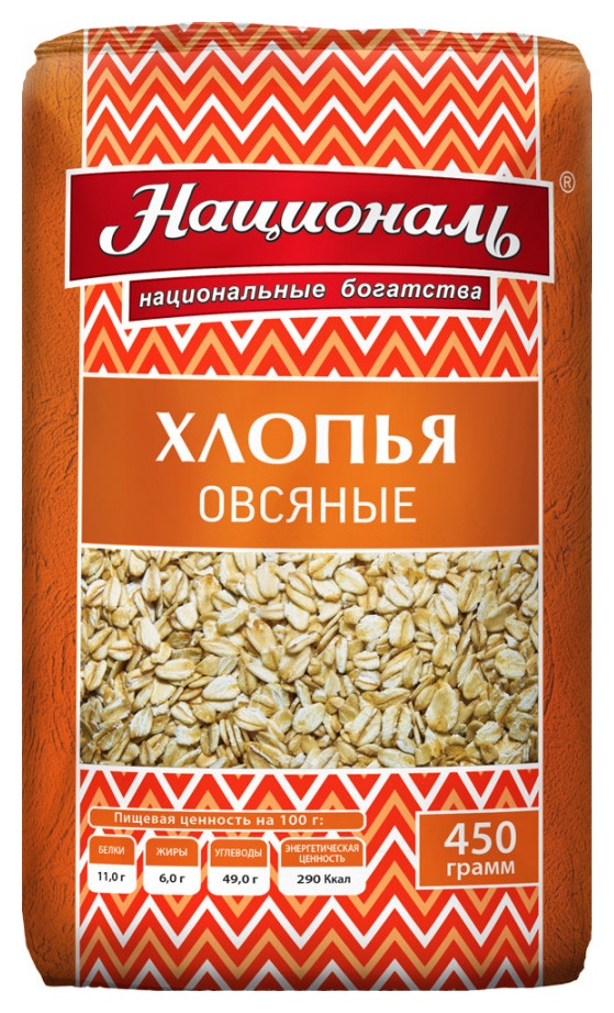 Овсяные хлопья НАЦИОНАЛЬ м/у 450г