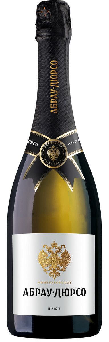 Игристое вино АБРАУ-ДЮРСО Императорское белое брют 12% ст/б 0.75л