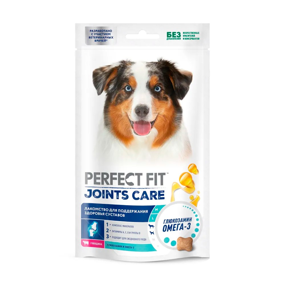 Лакомство для собак ПЕРФЕКТ ФИТ Здоровые суставы говядина 130г