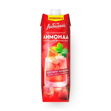 Лимонад ЛЮБИМЫЙ грейпфрут клубника яблоко мята лемонграсс 0.97л