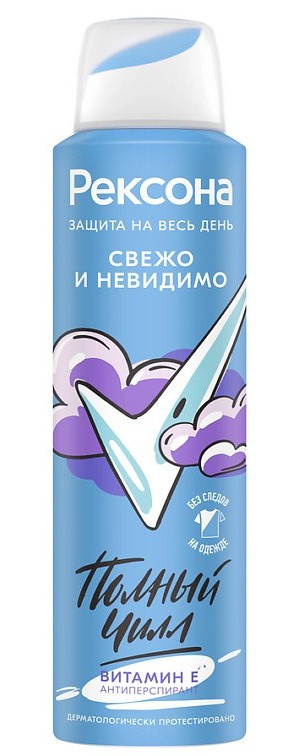 Дезодорант РЕКСОНА Свежо и невидимо женский спрей 150мл