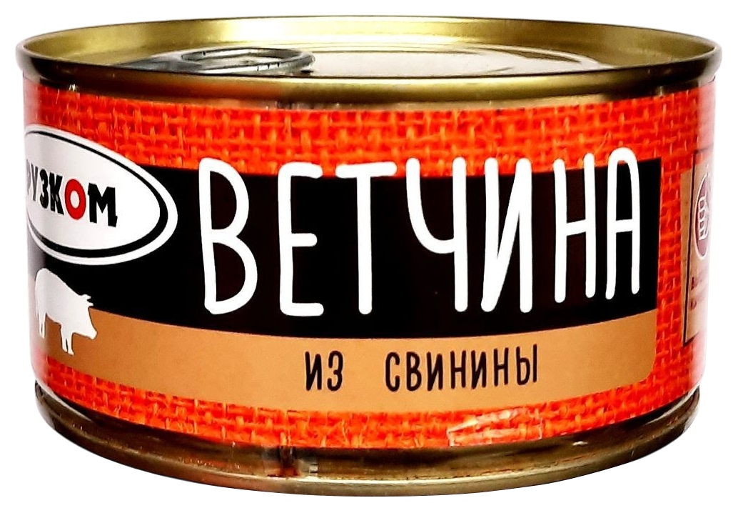 Ветчина РУЗКОМ из свинины ж/б 325г