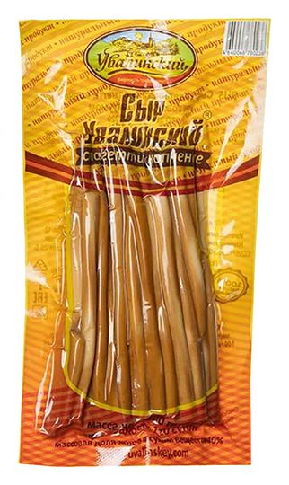 Сыр УВАЛИНСКИЙ Спагетти копченые бзмж 45% 100г