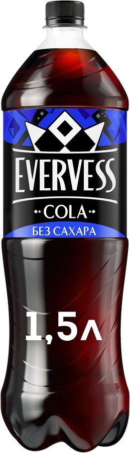 Газ.напиток ЭВЕРВЕСС кола без сахара 1.5л