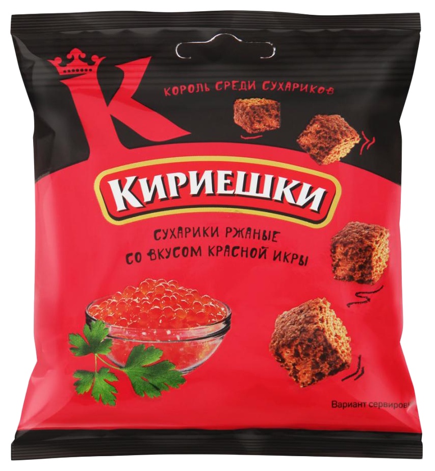Сухарики КИРИЕШКИ красная икра 40г