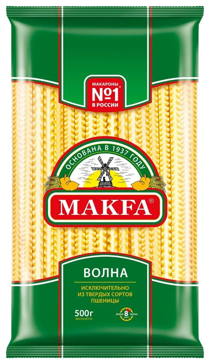 Мак.изделия МАКФА Лапша длинная волна м/у 500г