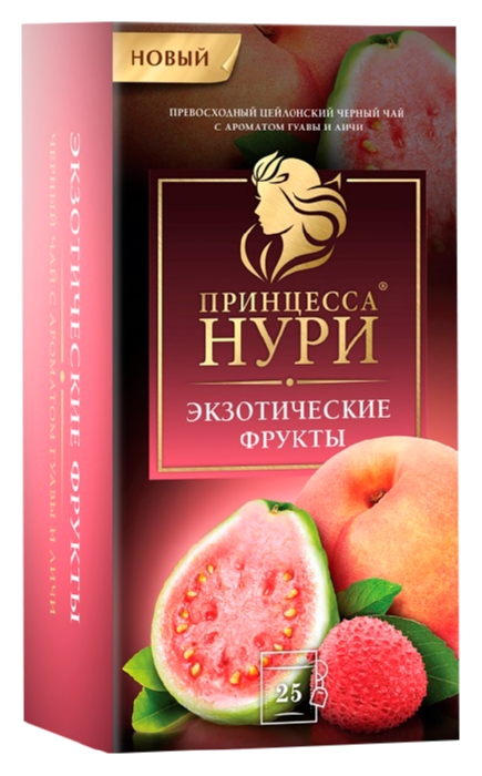 Чай НУРИ Экзотические фрукты черный 25пак