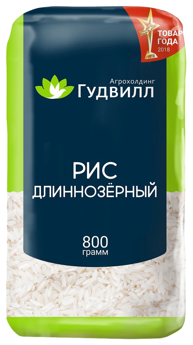 Рис ГУДВИЛЛ длиннозерный м/у 800г