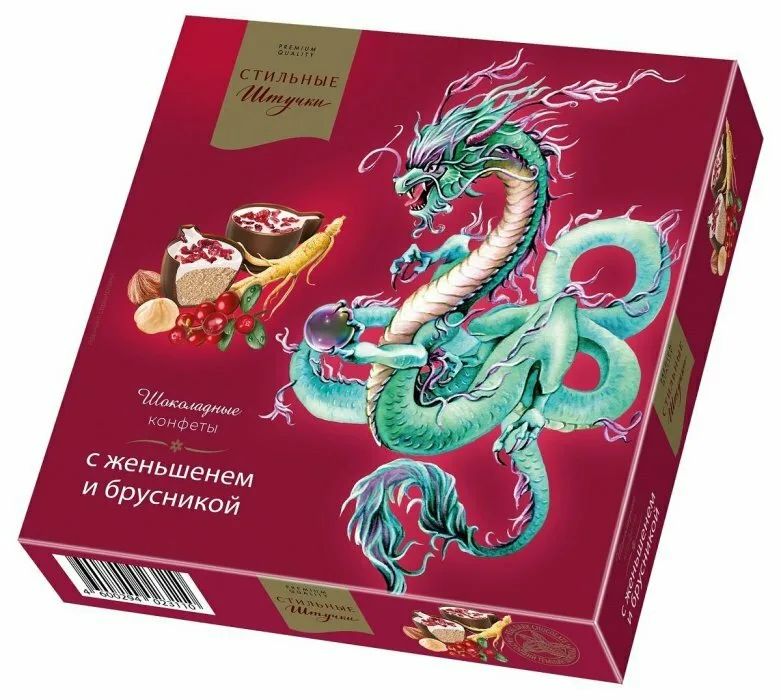 Набор конфет МОК Стильные штучки брусника женьшень 104г