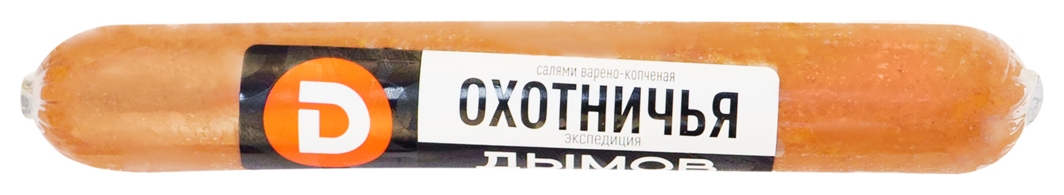 Салями ДЫМОВ Охотничья экспедиция в/к 180г