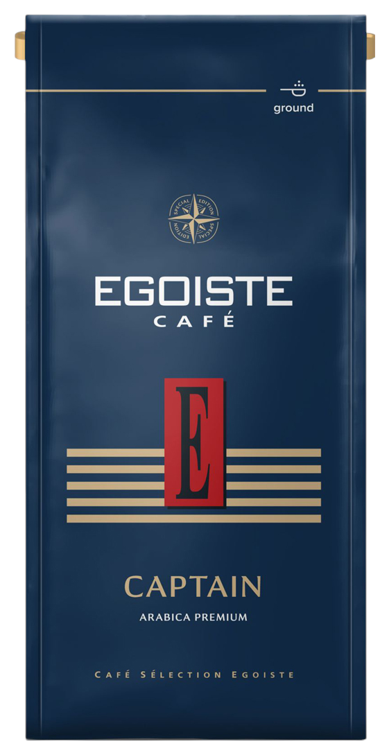Кофе ЭГОИСТ Капитан молотый 250г