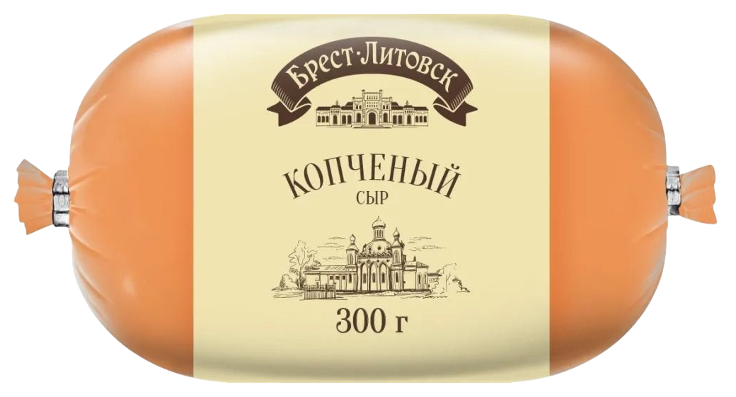 Сыр БРЕСТ-ЛИТОВСК колбасный копченый бзмж 40% 300г