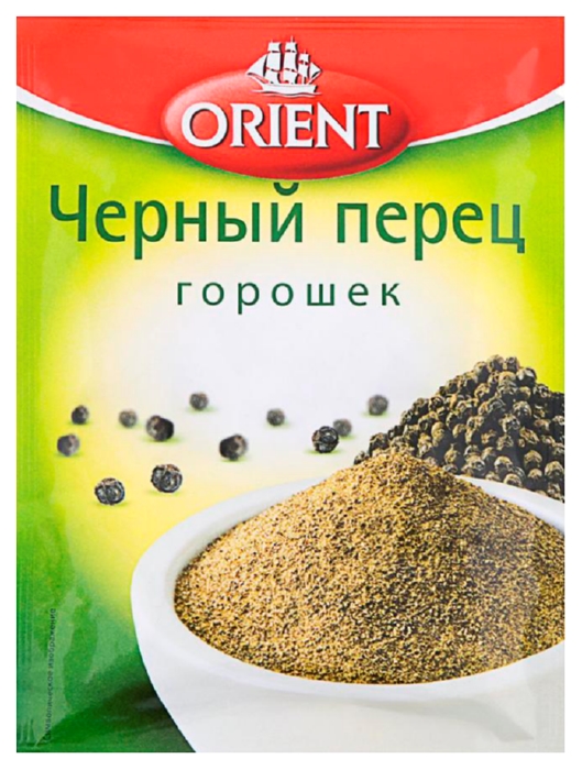 Перец черный ОРИЕНТ горошек м/у 10г