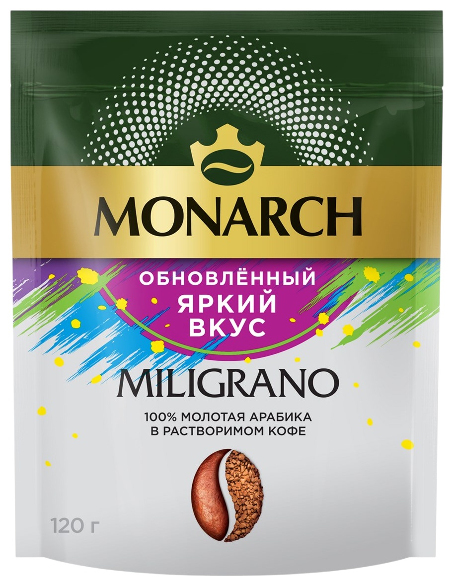 Кофе МОНАРХ Милиграно м/у 120г