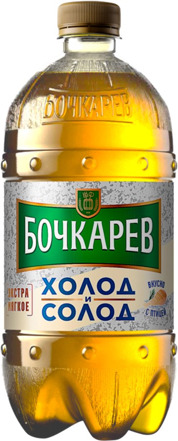 Пиво БОЧКАРЕВ Холод и Солод светлое пастер 4.1% 0.95л
