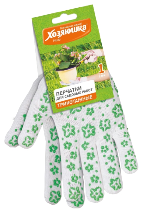 Перчатки для садовых работ ХОЗЯЮШКА МИЛА трикотаж с напылением пвх зеленые