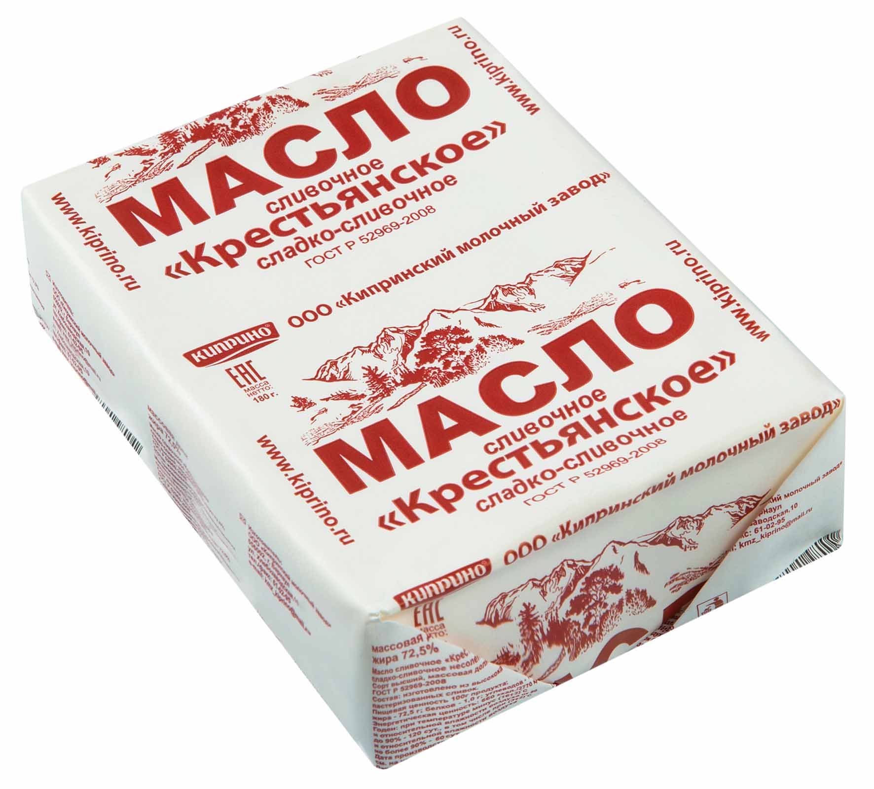 Масло сладко-сливочное КИПРИНО Крестьянское несоленое бзмж 72.5% 180г