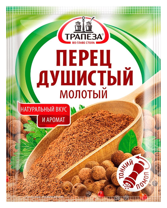 Перец душистый ТРАПЕЗА молотый м/у 15г