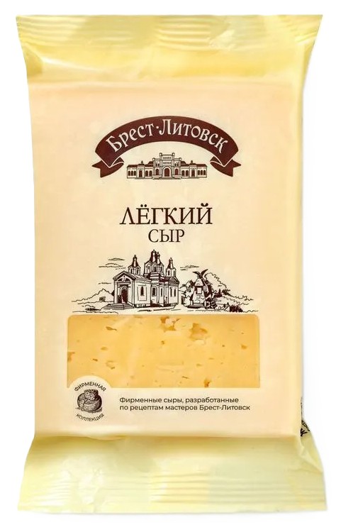 Сыр БРЕСТ-ЛИТОВСК легкий бзмж 35% 180г