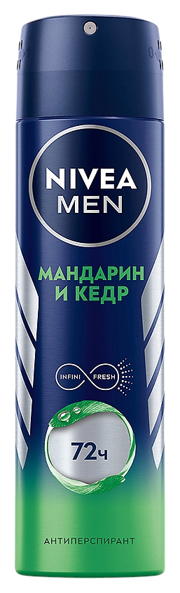 Дезодорант НИВЕЯ Мандарин и кедр мужской спрей 150мл