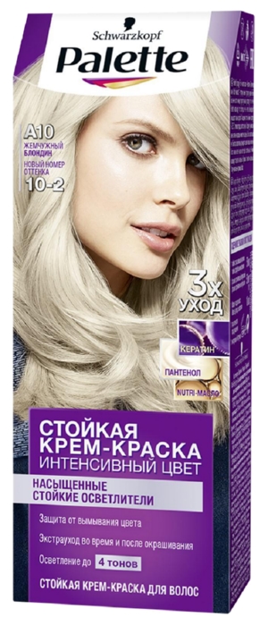 Краска для волос ПАЛЕТТ Интенсивный цвет Жемчужный блондин №А10
