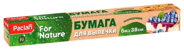 Бумага для выпечки ПАКЛАН экологичная 38см