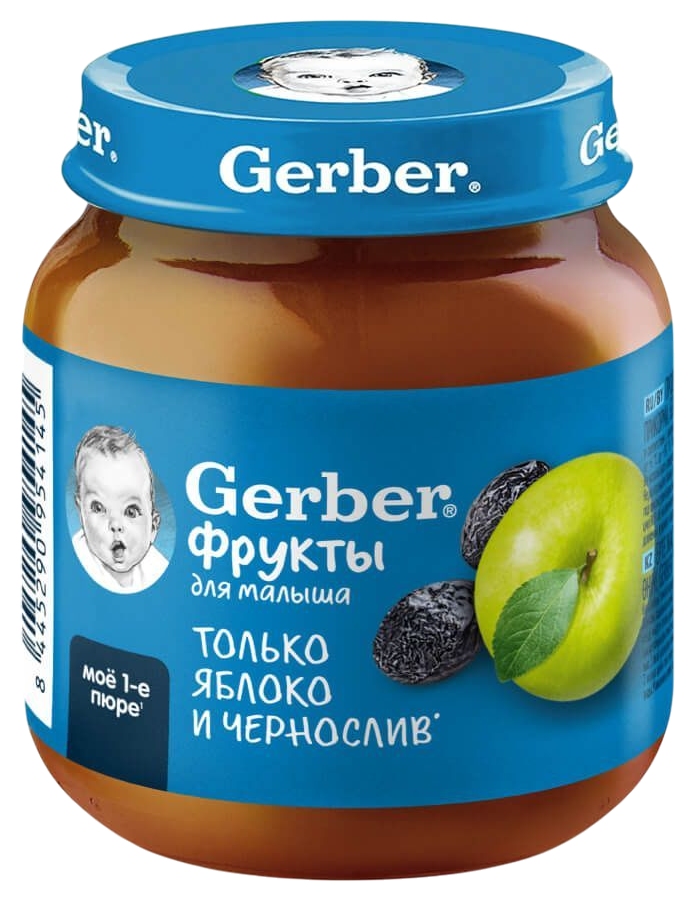 Пюре ГЕРБЕР яблоко чернослив ст/б 125г