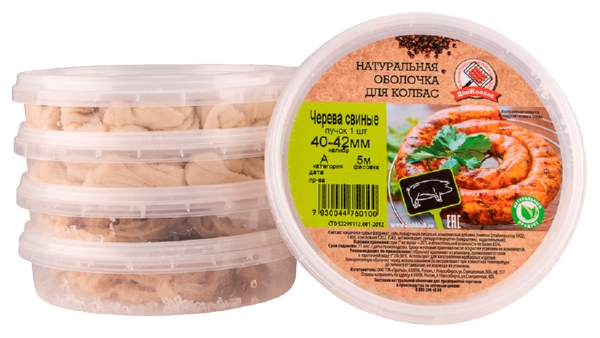 Черева ДЛЯ КОЛБАС свиная 40-42 катА 5м 160г