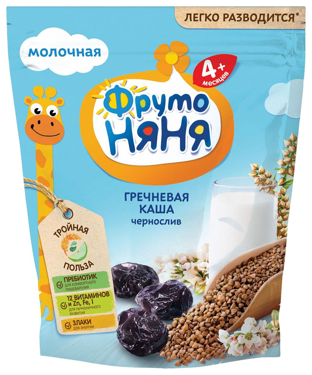 Каша ФРУТОНЯНЯ гречневая молочная с черносливом бзмж м/у 200г
