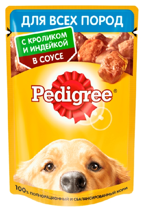 Корм для собак ПЕДИГРИ с кроликом с индейкой в соусе 85г