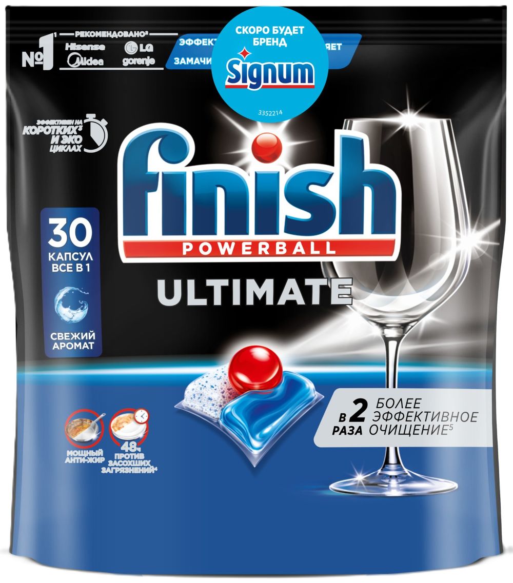 Таблетки для ПММ ФИНИШ Ультимейт 30шт