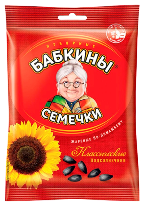 Семечки БАБКИНЫ жареные 100г