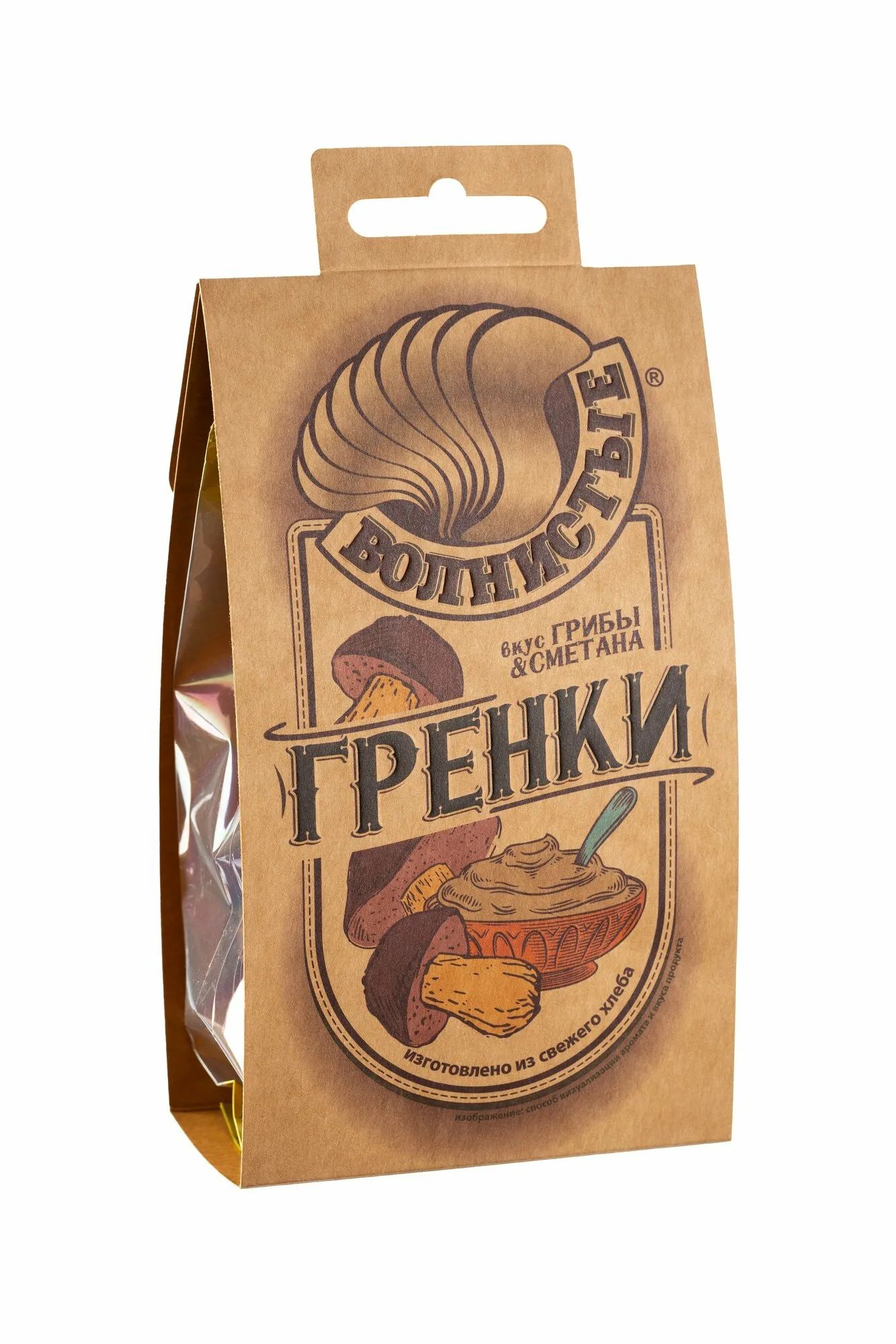 Гренки ВОЛНИСТЫЕ жареные со вкусом грибов и сметаны 75г