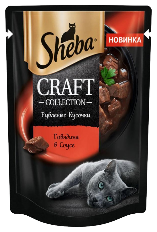 Корм для кошек ШЕБА Крафт с говядиной в соусе 75г