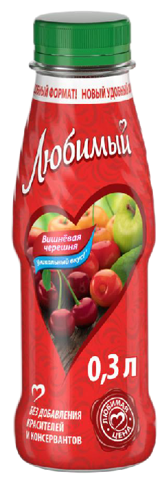 Напиток сокосодержащий ЛЮБИМЫЙ яблоко вишня черешня 0.3л