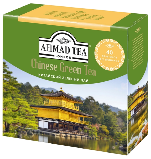 Чай АХМАД китайский зеленый б/я 40пак