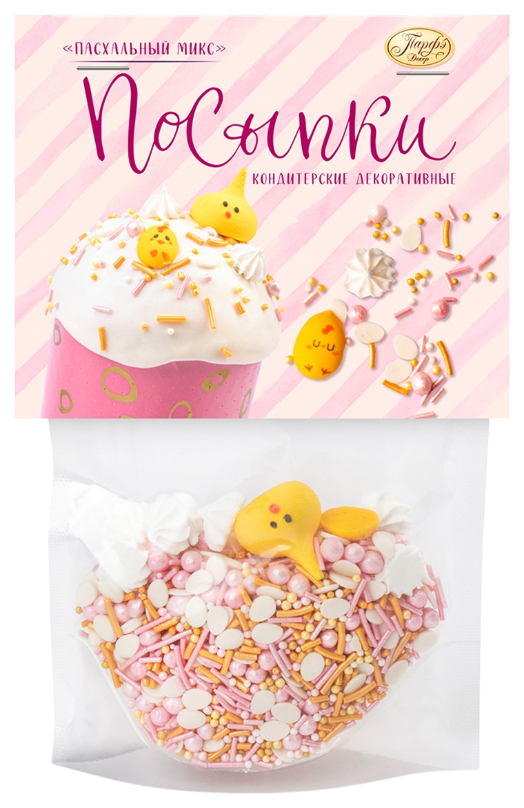 Набор посыпок ПАРФЭ пасхальный м/у 58г