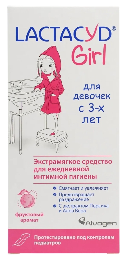 Средство для интимной гигиены ЛАКТАЦИД для девочек 200мл