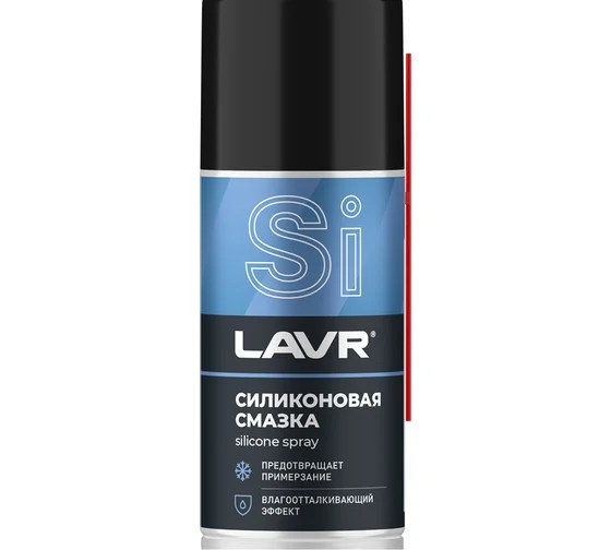 Смазка силиконовая ЛАВР для защиты резиновых и пластиковых деталей 210мл