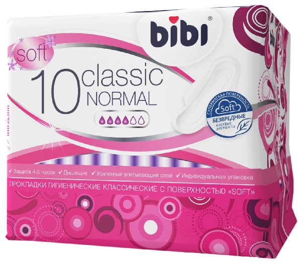 Прокладки БИБИ Классик нормал софт 10шт