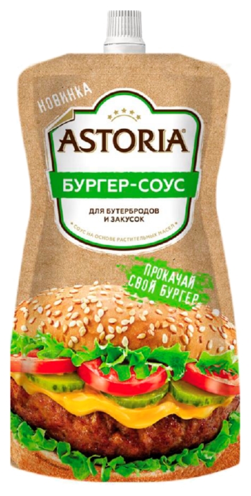Соус АСТОРИЯ бургер д/пак 200г