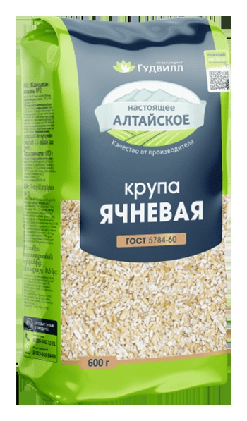 Ячневая крупа ГУДВИЛЛ м/у 600г