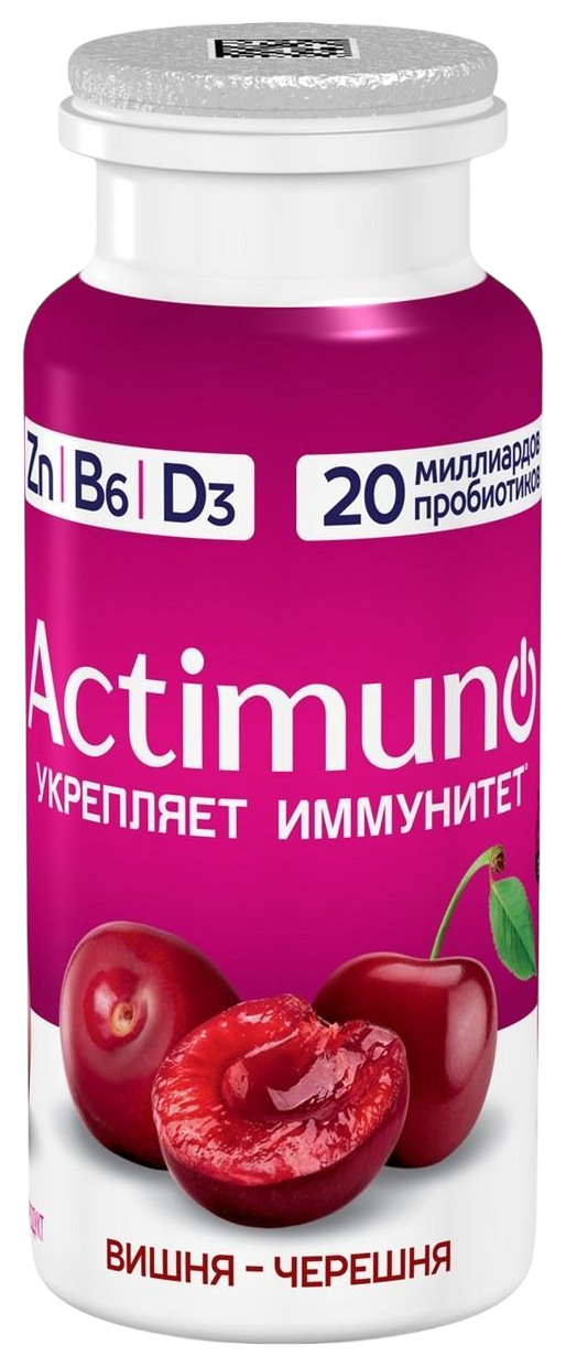 Кисломолочный напиток АКТИМУНО вишня черешня бзмж 1.5% 95г